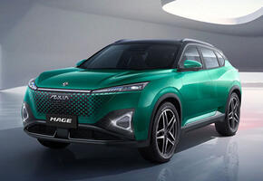 Dongfeng Mage
