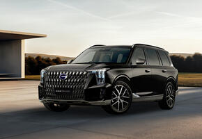 GAC GS8 Dragon