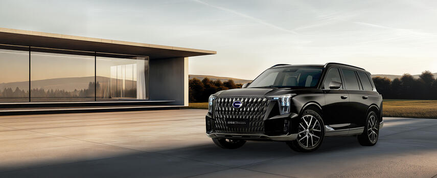 GAC GS8 Dragon