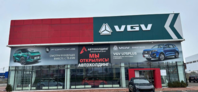 VGV Автохолдинг Тургеневский, Краснодар, Тургеневское шоссе, 25