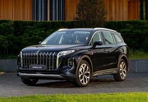 Hongqi HS7