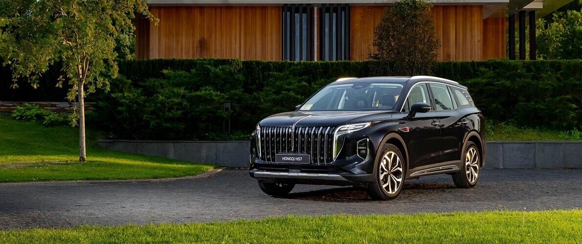 Hongqi HS7