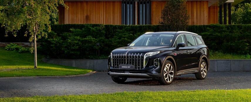 Hongqi HS7
