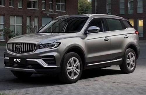 В России представлен обновленный Belgee X70