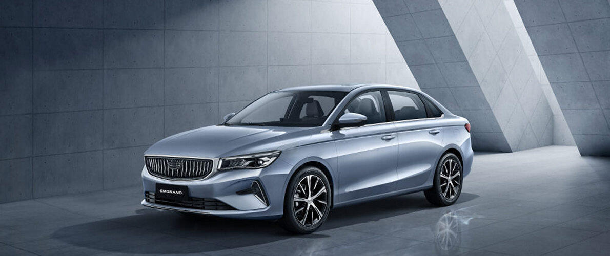Belgee S50