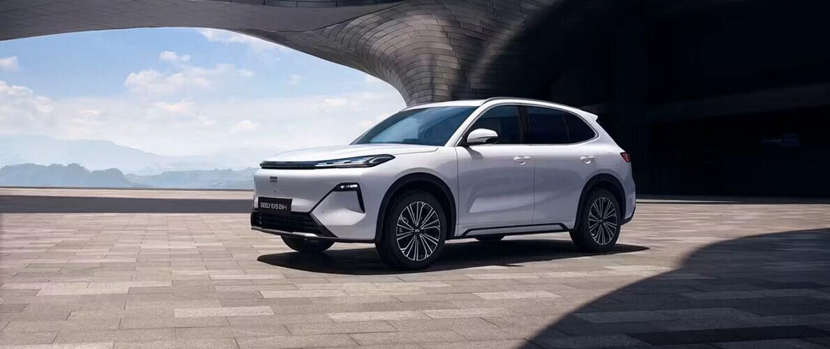 Geely EX5 EM-i